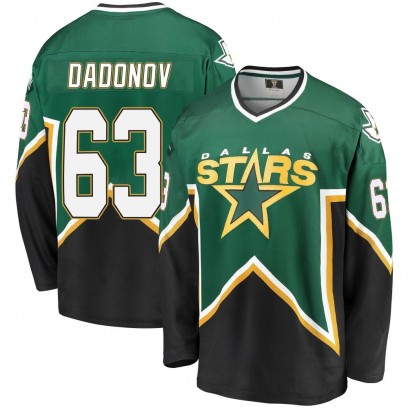 Men's Premier Dallas Stars Evgenii Dadonov Fanatics Branded Breakaway Kelly Heritage Jersey - Green/Black
