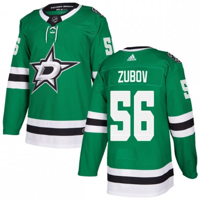 Men's Authentic Dallas Stars Sergei Zubov Adidas Home Jersey - Green