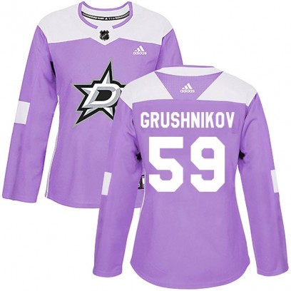 Women's Authentic Dallas Stars Artyom Grushnikov Adidas Fights Cancer Practice Jersey - Purple