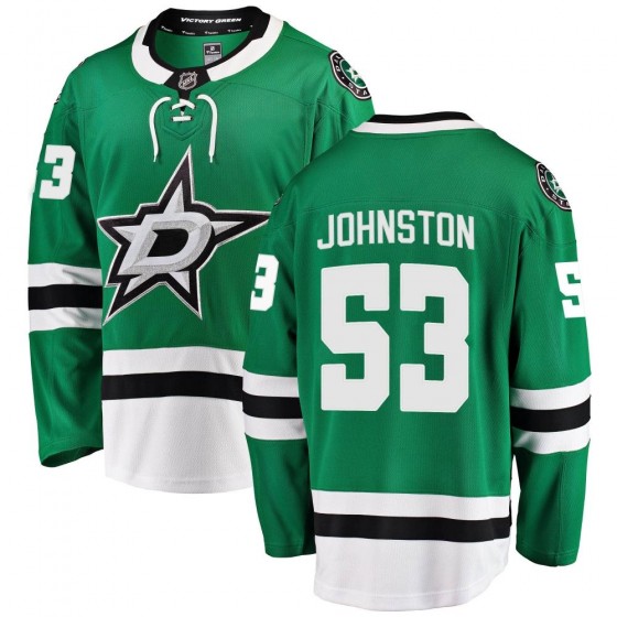Youth Breakaway Dallas Stars Wyatt Johnston Fanatics Branded Home Jersey - Green